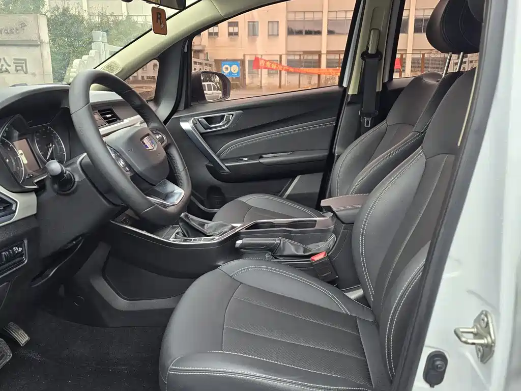 GEELY AUTOMOBILE VISION X3