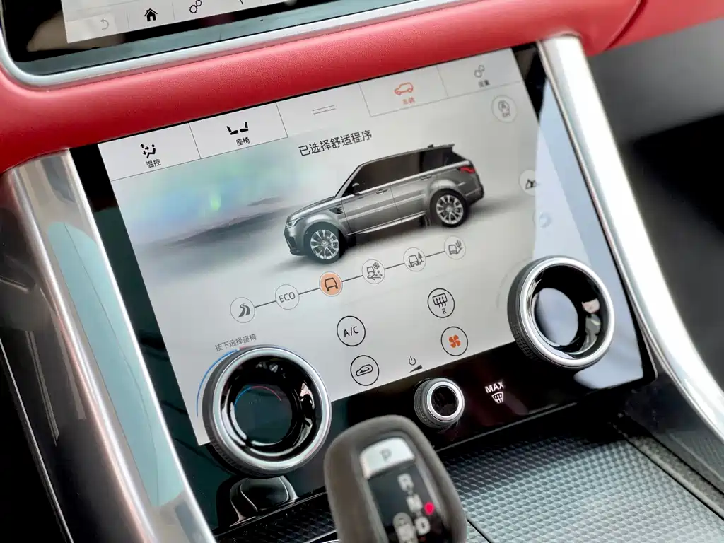 Land Rover Sport — миниатюра 24