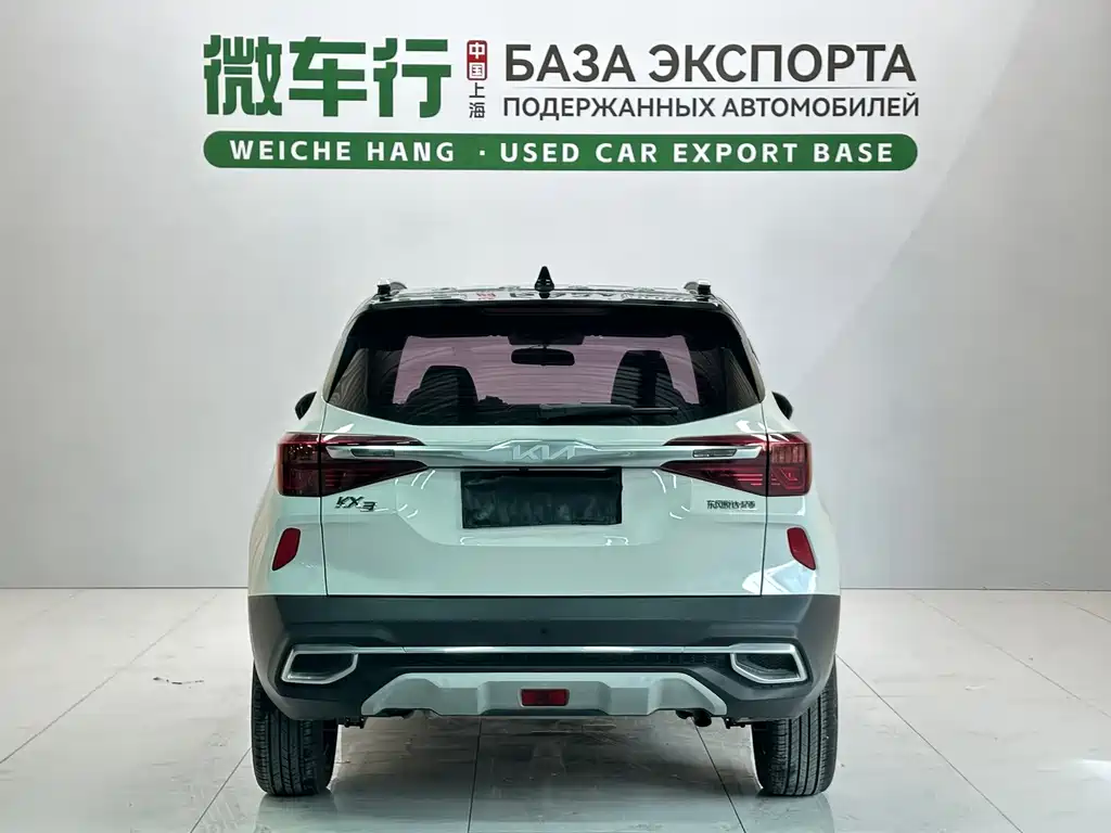 Kia KX3 — миниатюра 5