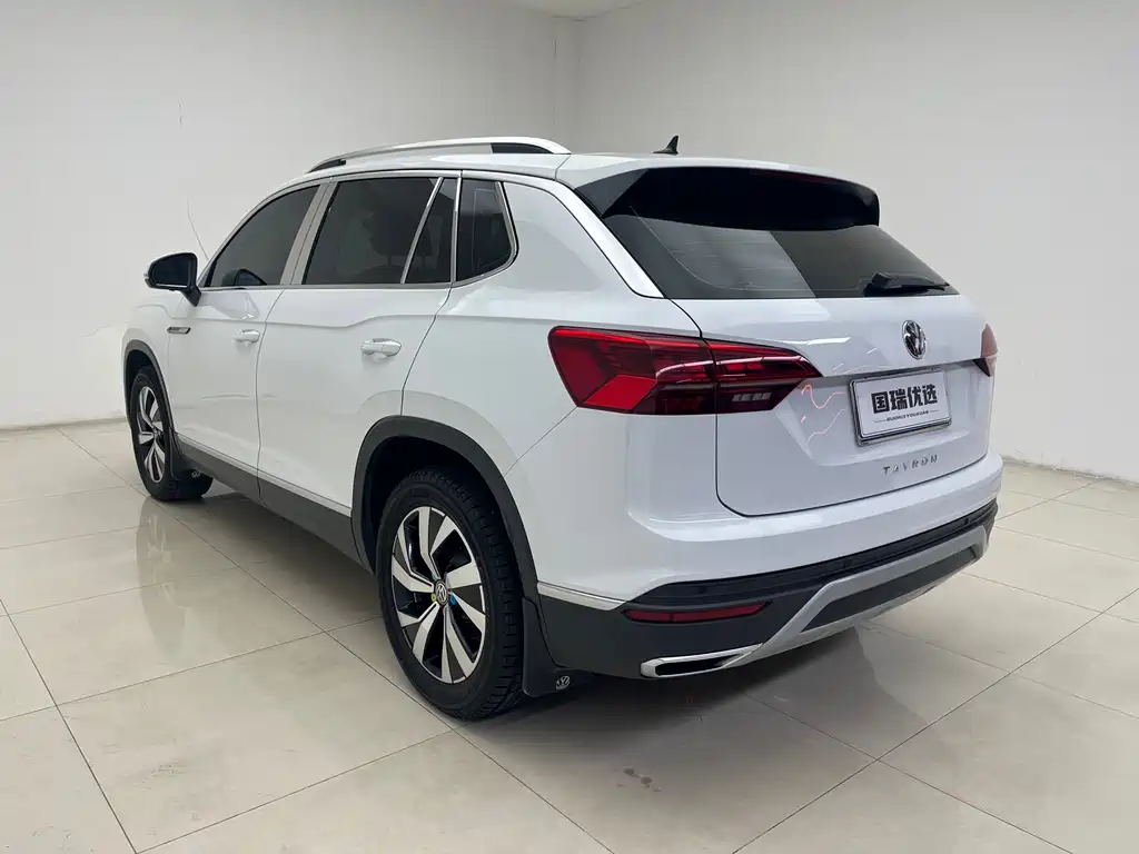 VOLKSWAGEN TANYUE