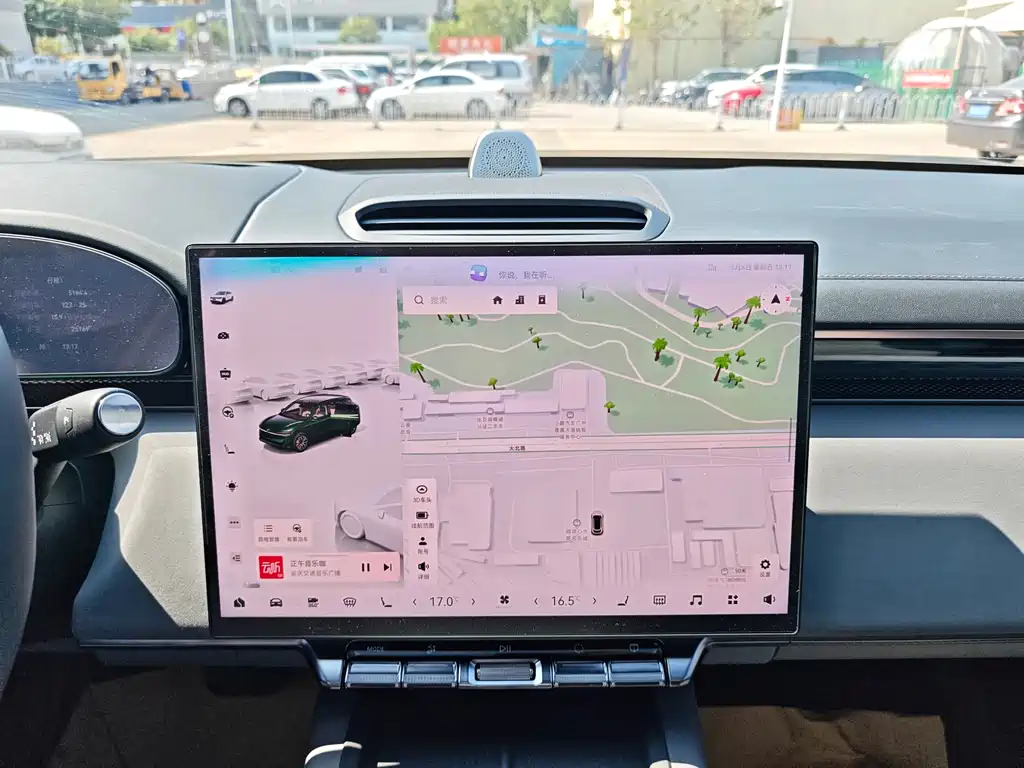 ZEEKR EXTREME KRYPTON 7X