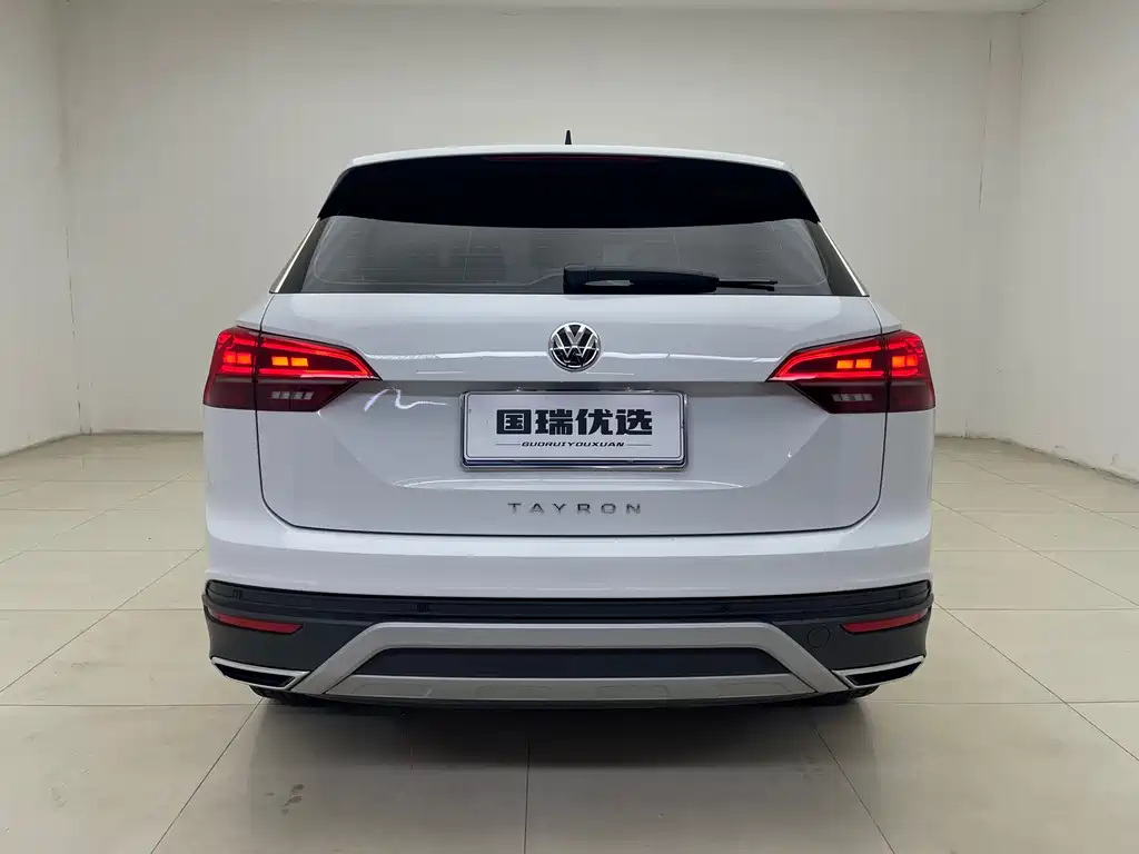 VOLKSWAGEN TANYUE