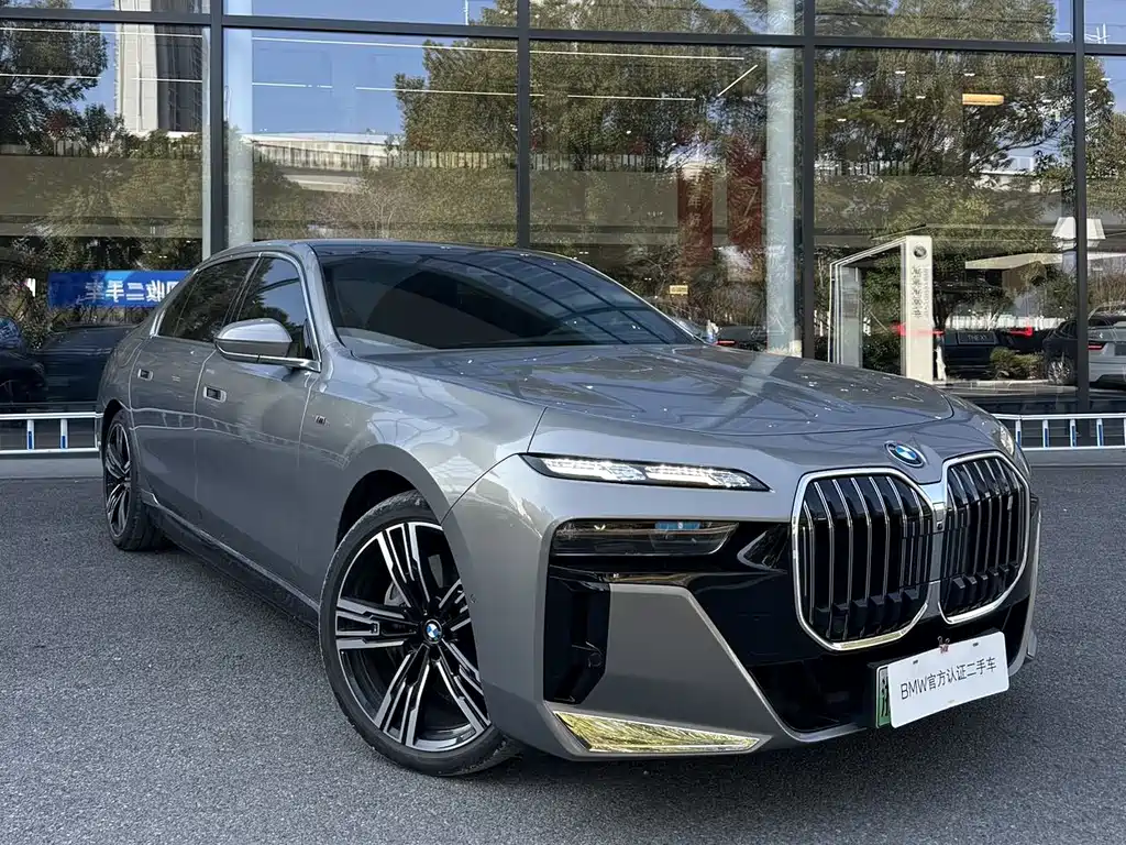 BMW i7 2023