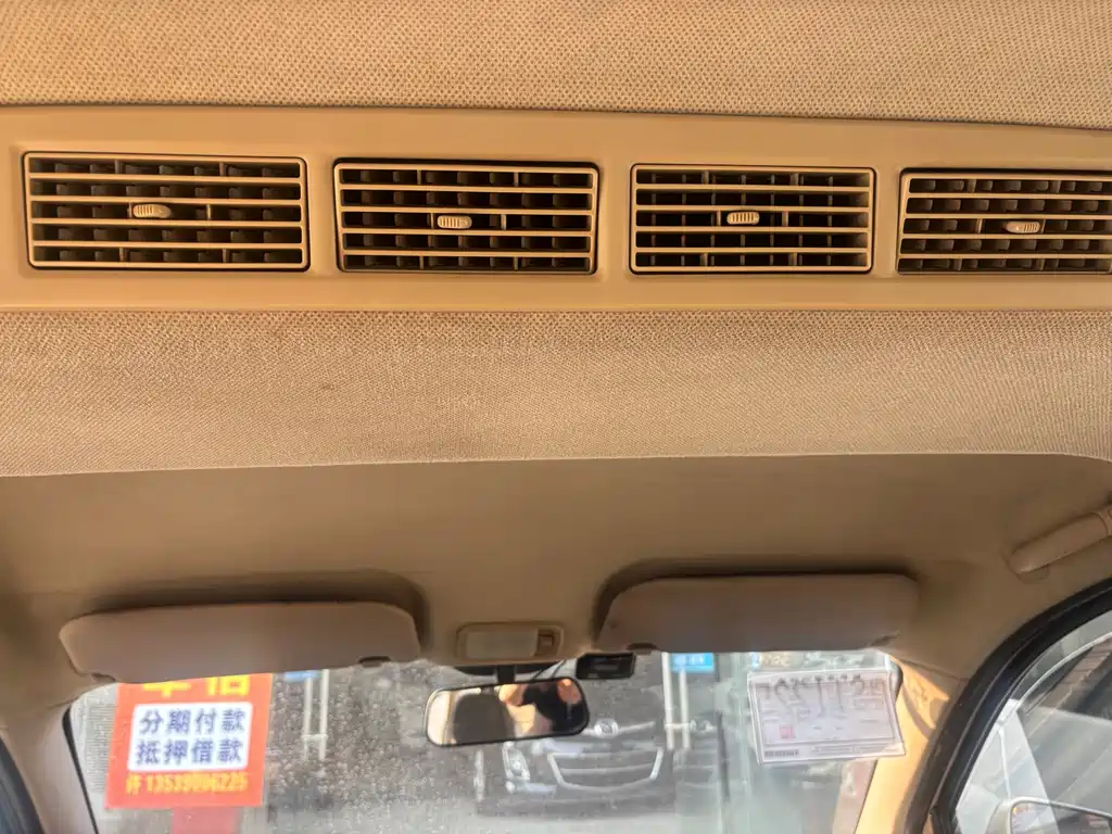 WULING WULING RONGGUANG V