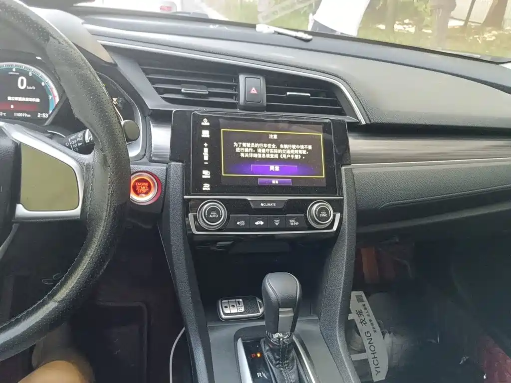 Honda Civic — миниатюра 9
