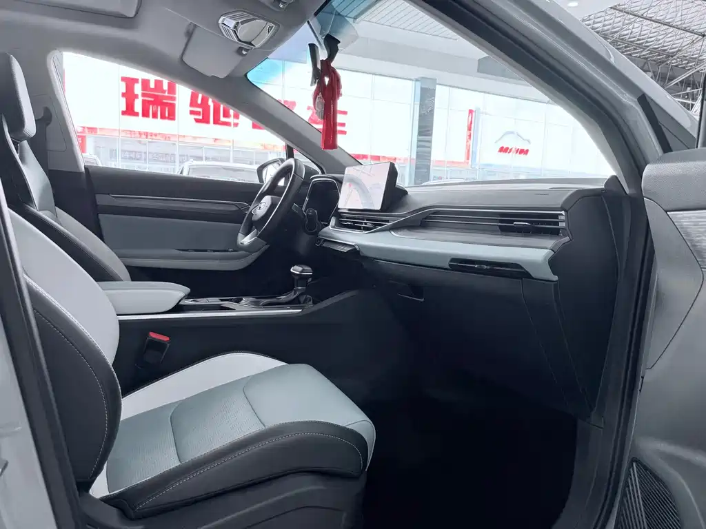 Geely Emgrand S — миниатюра 12