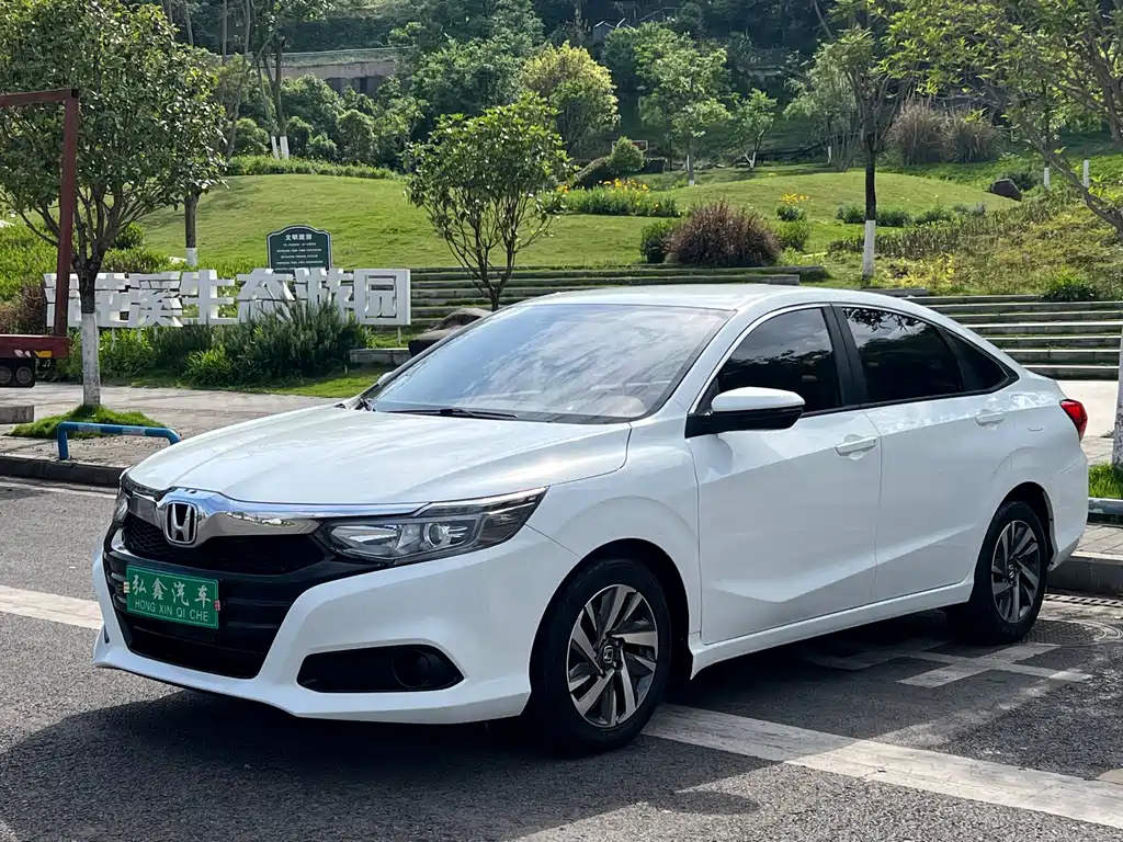 Honda Crider 2021