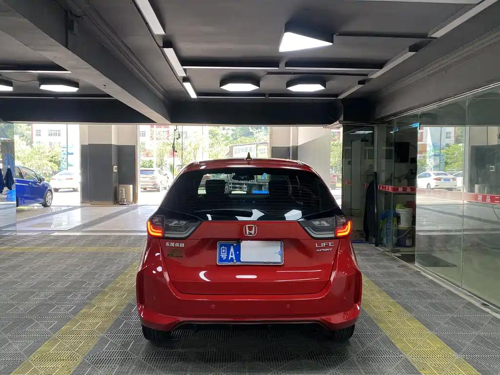 HONDA LIFE