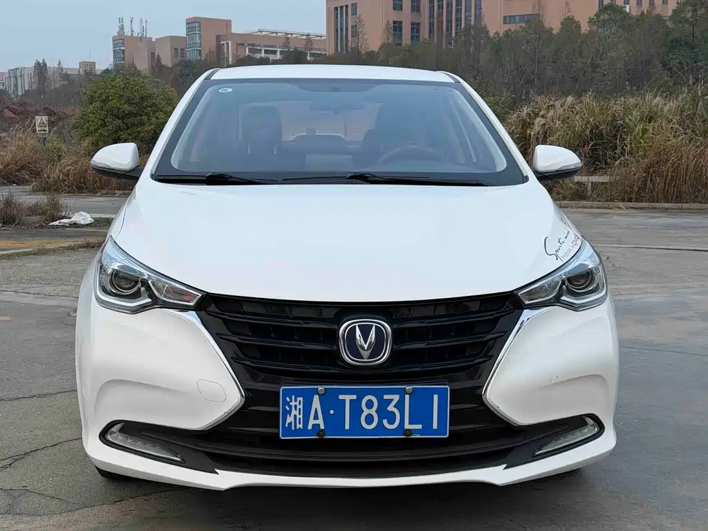 CHANGAN YUEXIANG