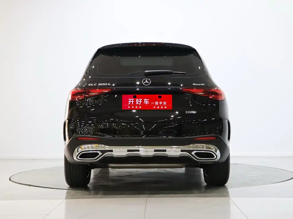 Mercedes-Benz GLC 2024 GLC 260 L 4MATIC Luxury 5 мест