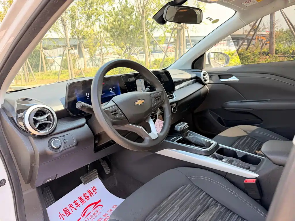 Chevrolet Monza — миниатюра 10