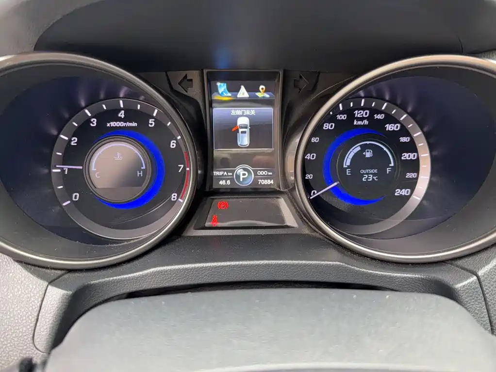 Changan CS75 — миниатюра 11