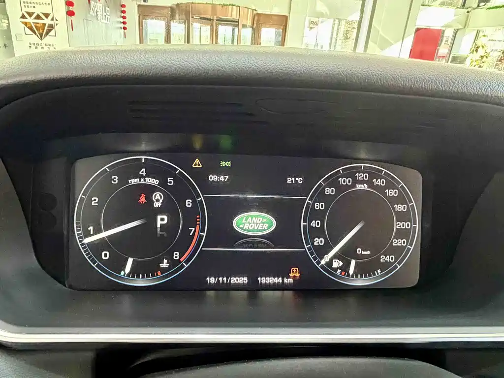 Land Rover Range Rover Sport 2014 3.0 SC V6 HSE DYNAMIC