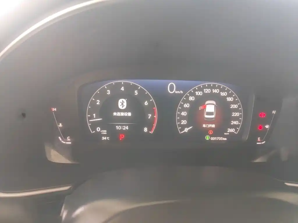 Honda Integra — миниатюра 12