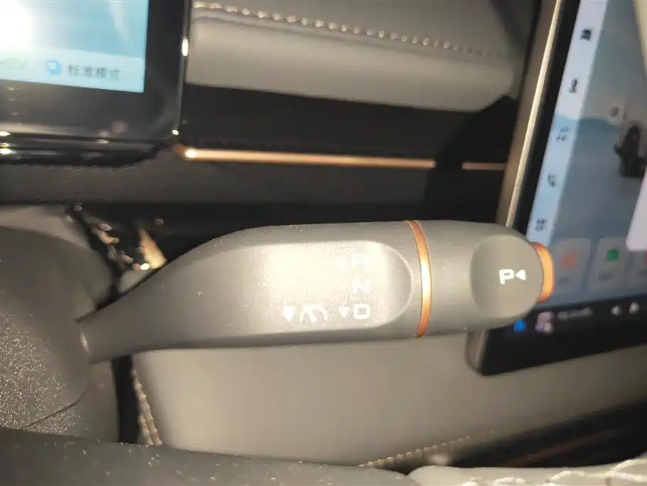 WULING WULING STARLIGHT