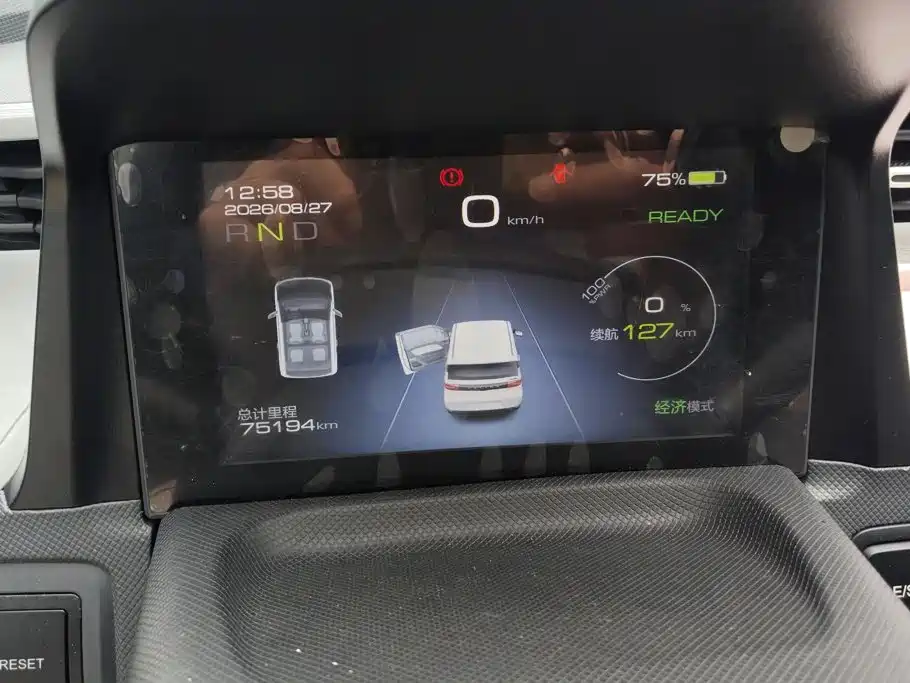 Wuling MINIEV — миниатюра 14