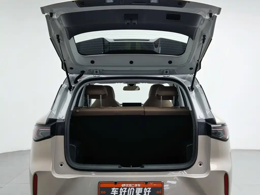 Wuling Binguo S — миниатюра 16