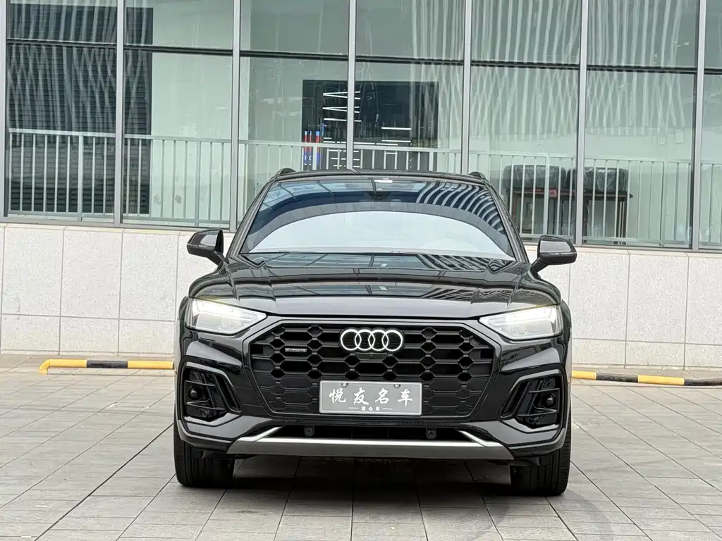 Audi Q5L 2024 45 TFSI Luxury