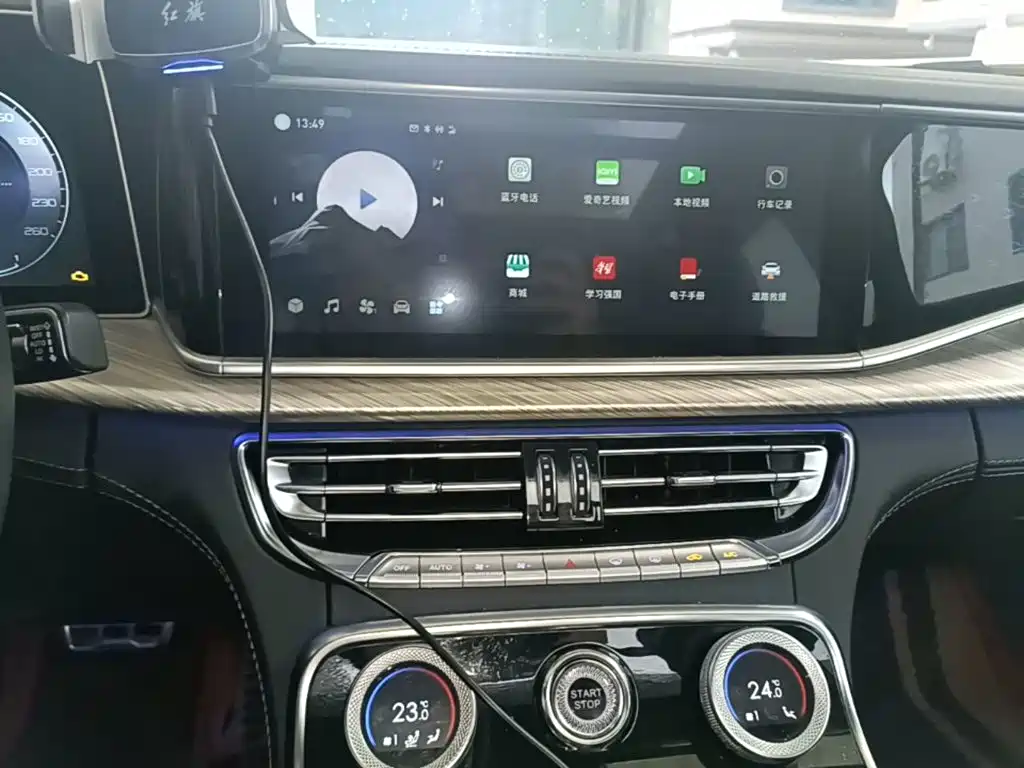 Hongqi Hongqi H9 — миниатюра 13