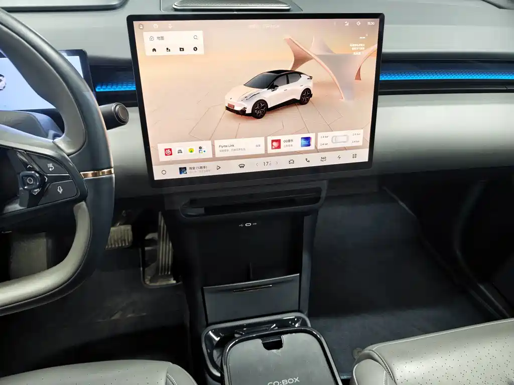 Lynk & Co Z20 — миниатюра 12