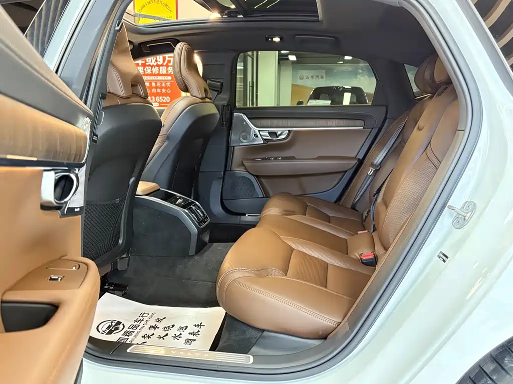 Volvo S90 — миниатюра 12