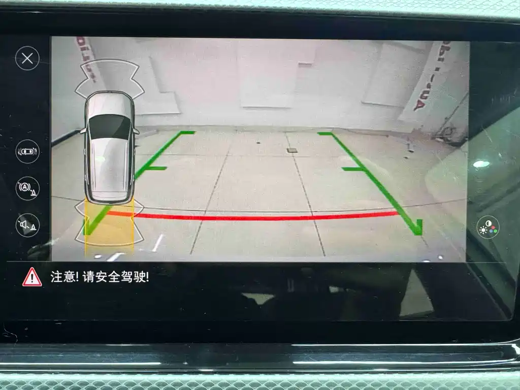 VOLKSWAGEN EXPLORING THE SHADOW