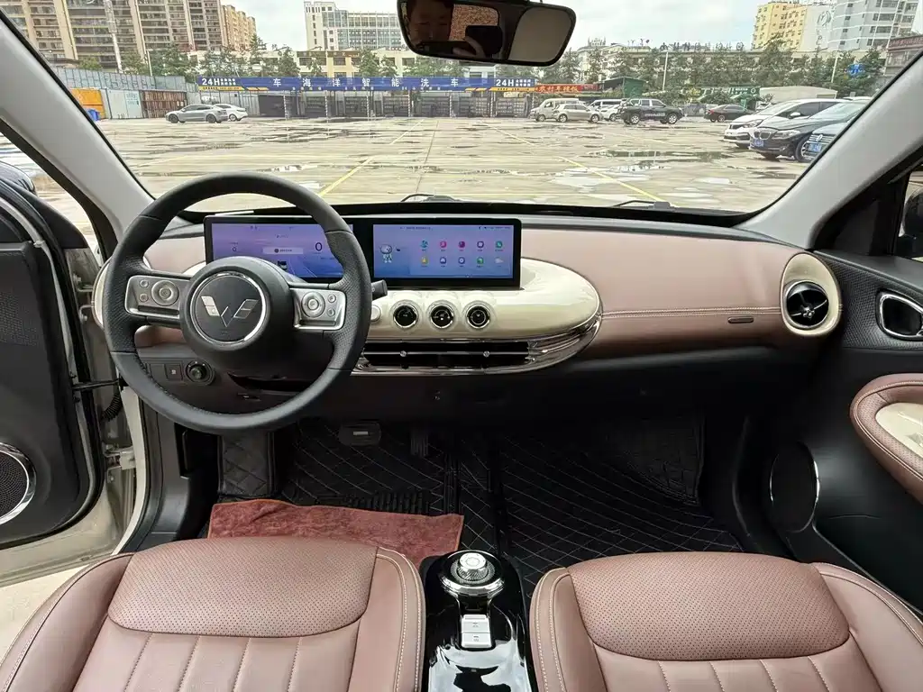 Wuling Bingo — миниатюра 5