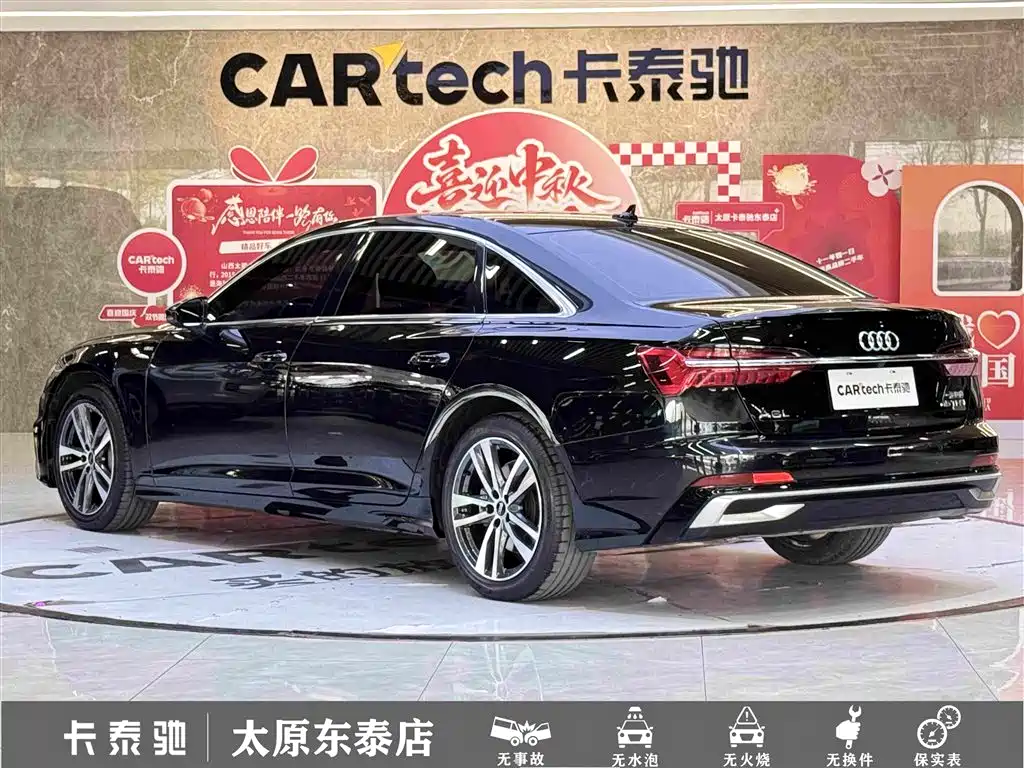 Audi A6L — миниатюра 6
