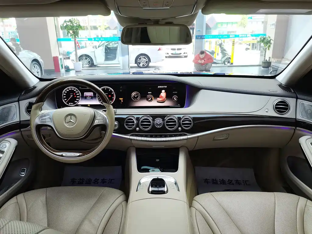 Mercedes-Benz S-Class — миниатюра 12