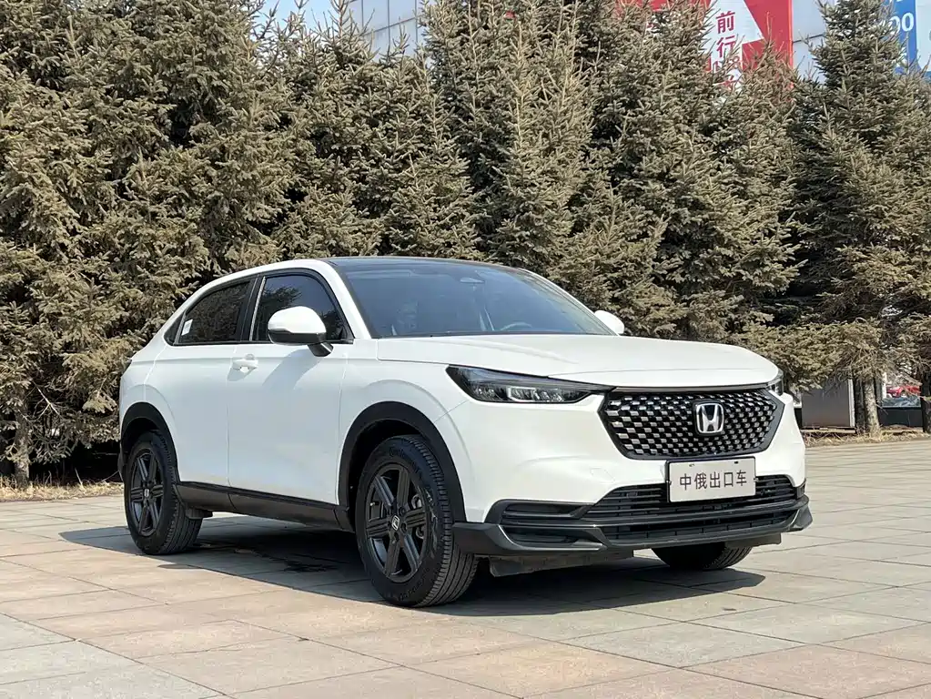 Honda XR-V — миниатюра 3