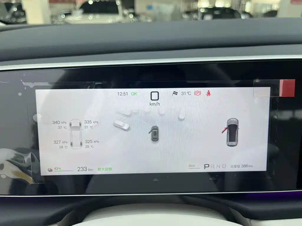 BYD Морской лев 05 EV — миниатюра 8