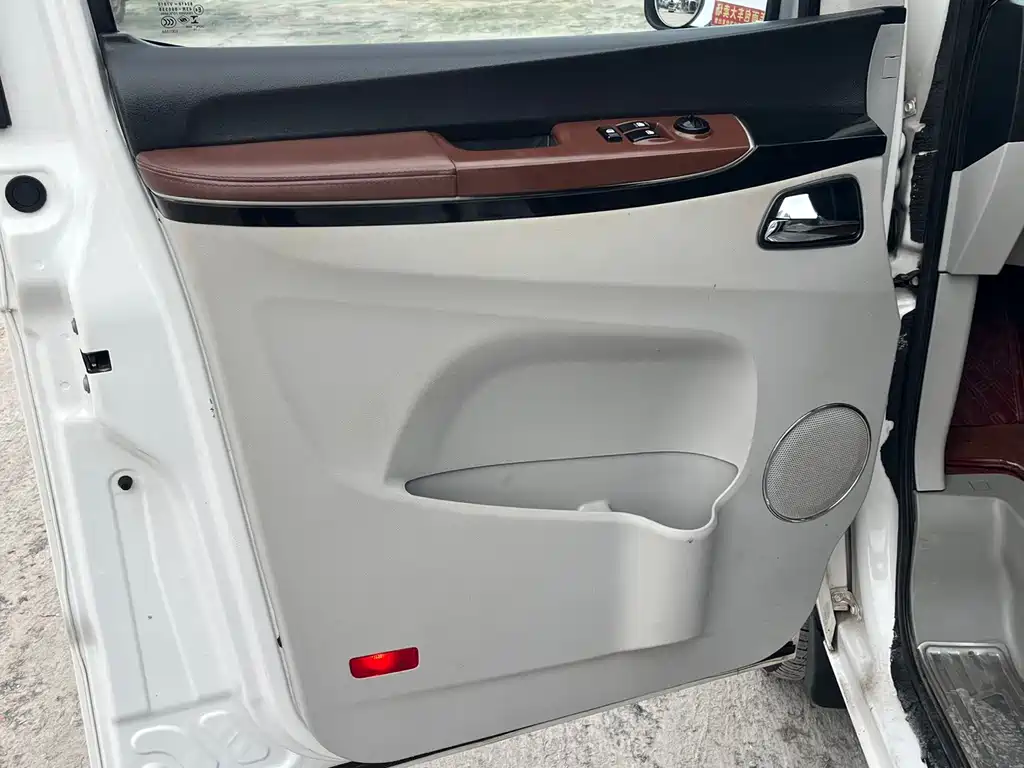 JIANGQI GROUP RUIFENG M5