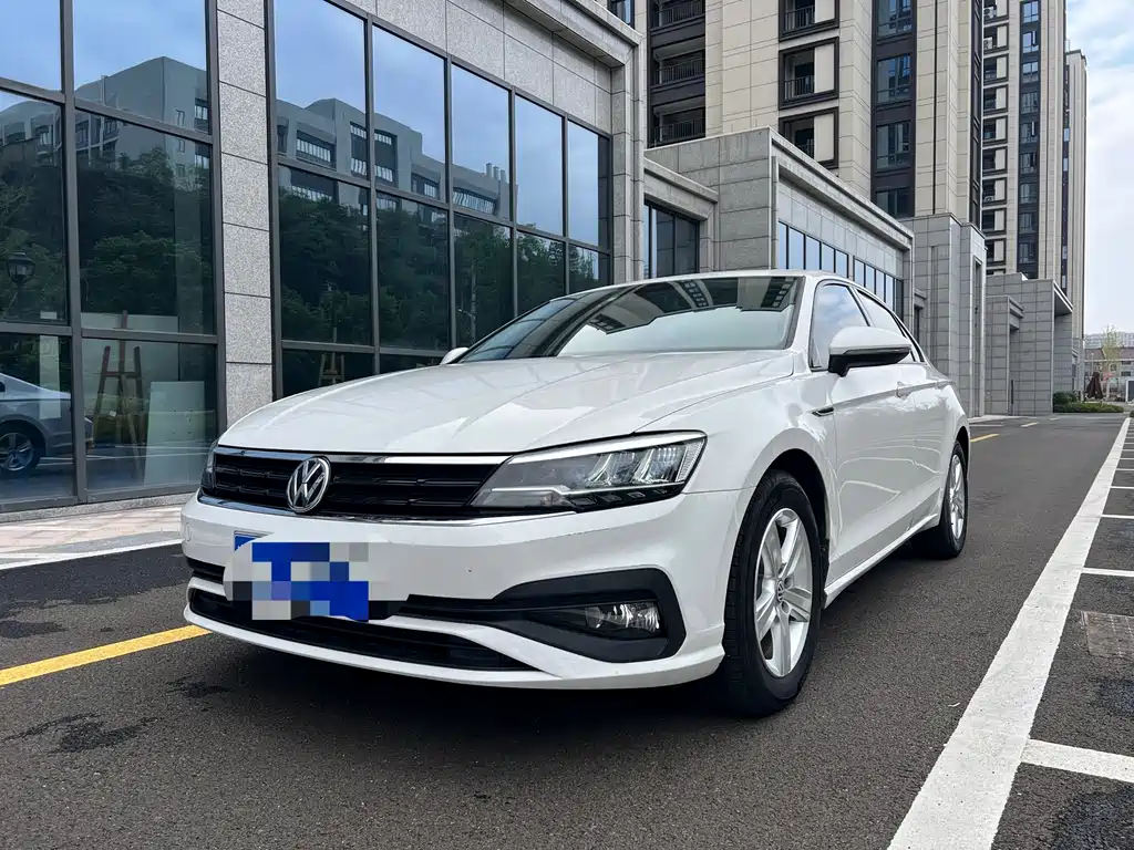 Volkswagen Lamando 2021