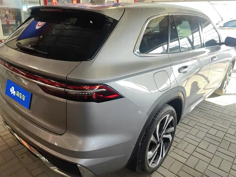 GEELY AUTOMOBILE XINGYUE L