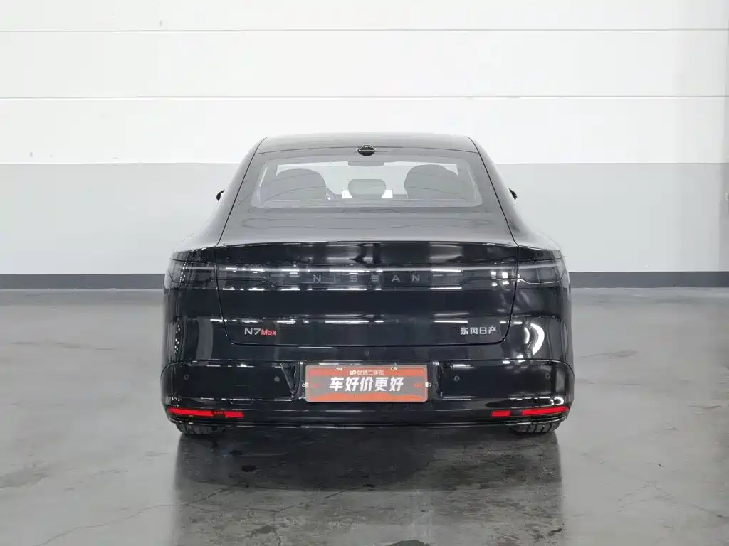 Nissan N7 — миниатюра 4