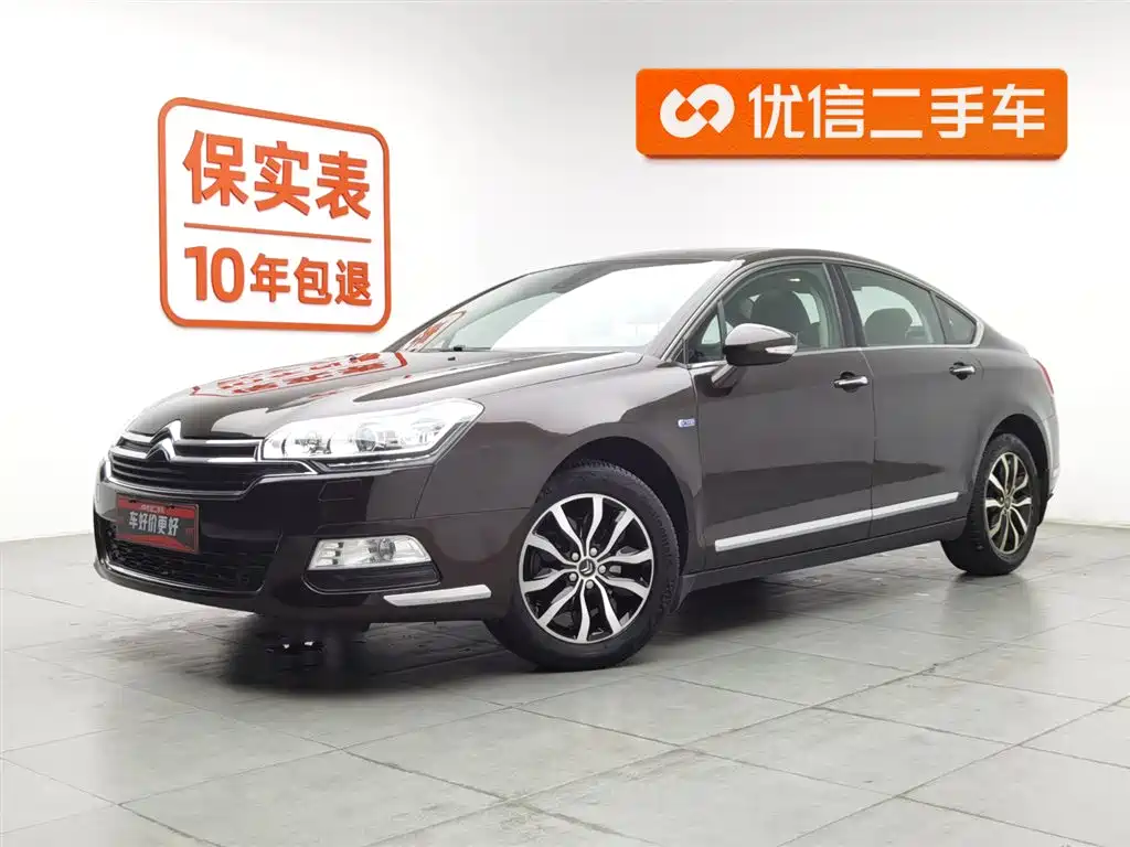 Citroen C5 2015