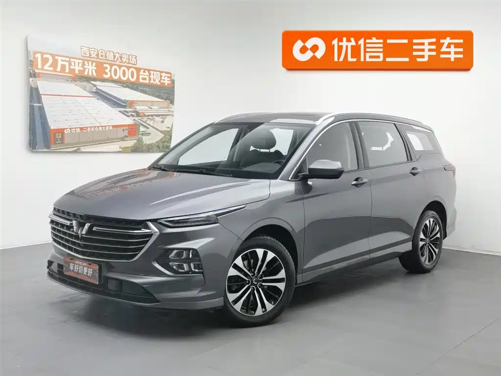 Wuling Victory 2022