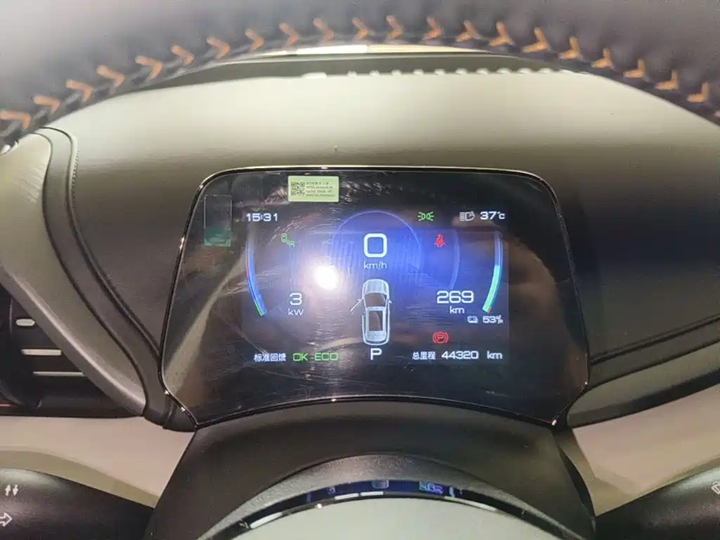 BYD Yuan Plus — миниатюра 12