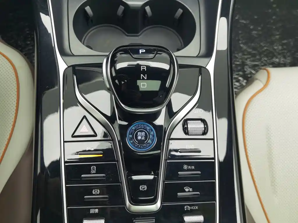 BYD Qin PLUS — миниатюра 13