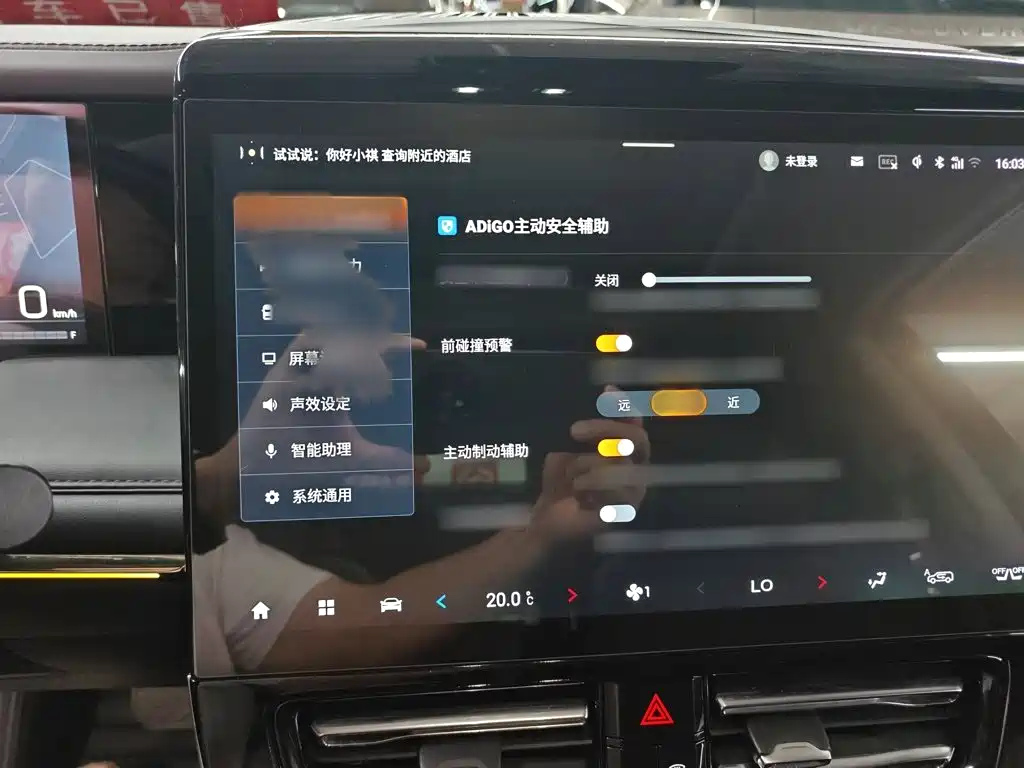 GAC Motor Trumpchi M8 — миниатюра 5