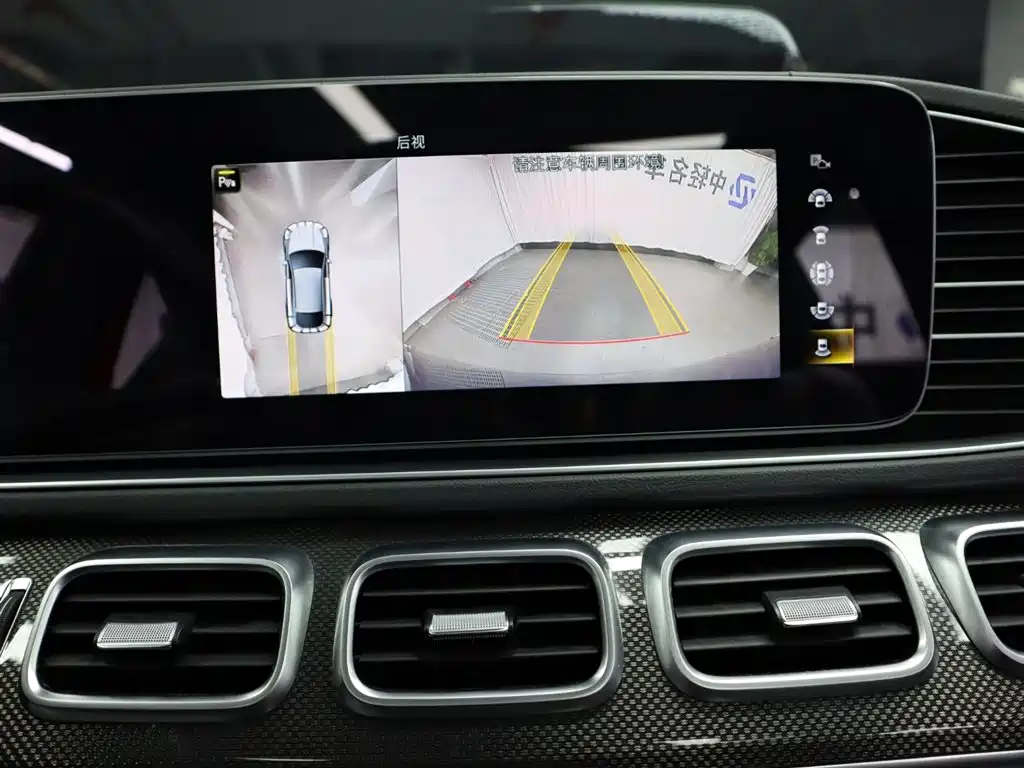 MERCEDES-BENZ GLE COUPE AMG