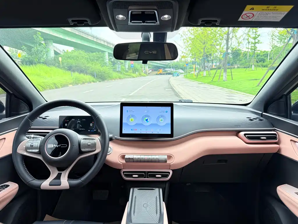 BYD Seagull — миниатюра 9