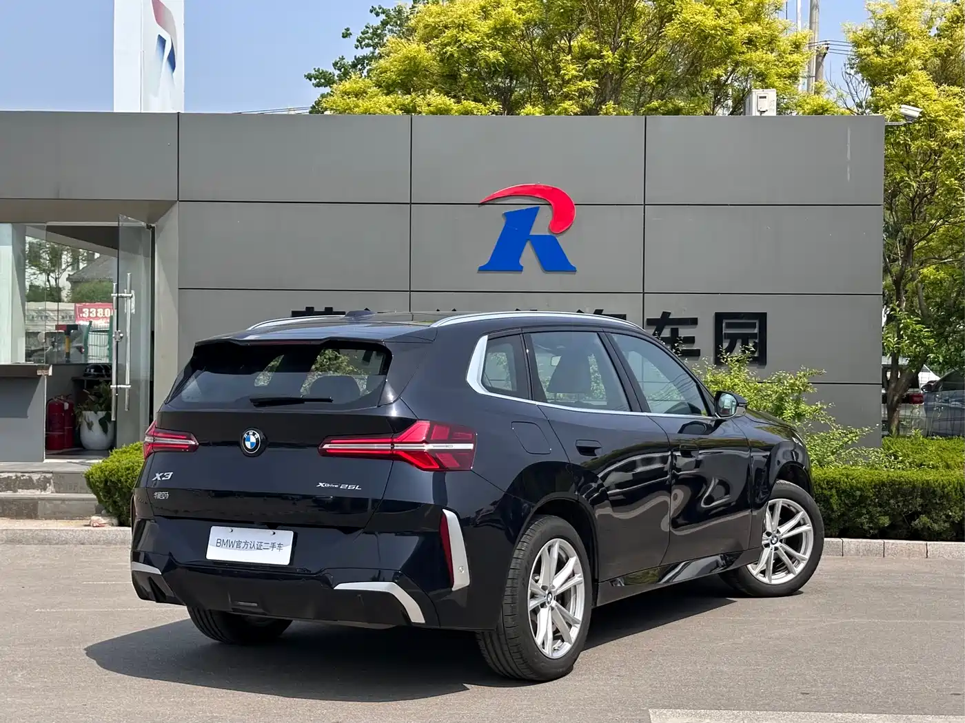 BMW X3 2025 Черный из Китая, фото 3