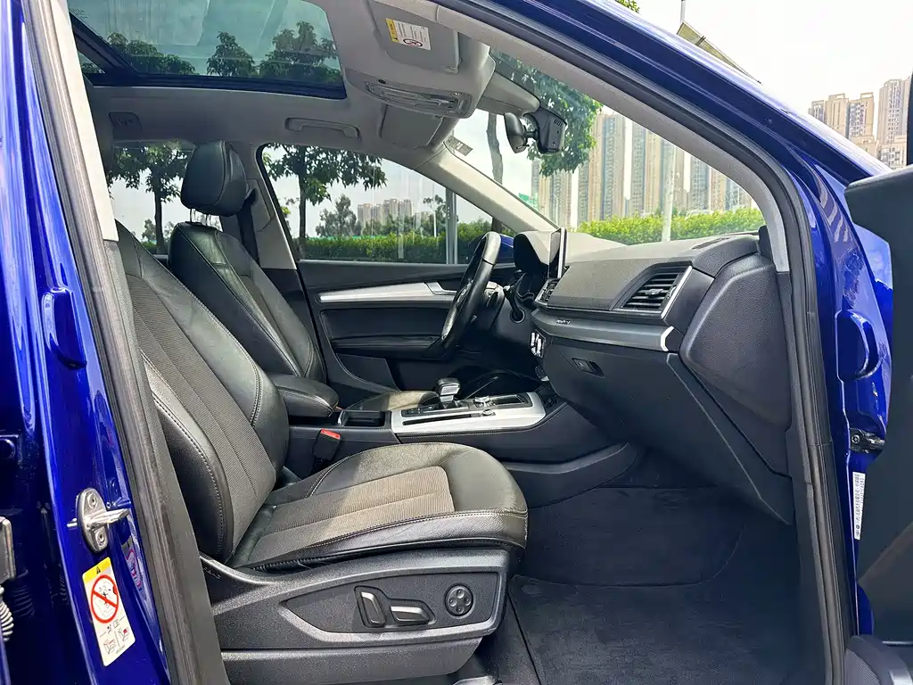 Audi Q5L — миниатюра 19