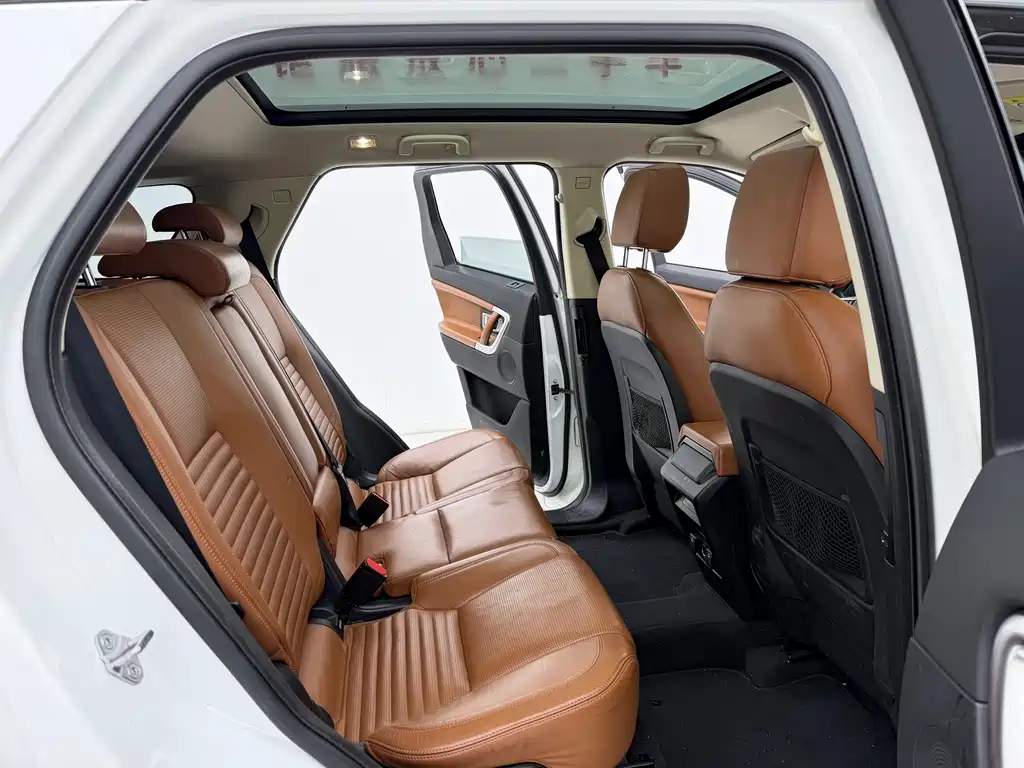 LAND ROVER DISCOVER SHENXING