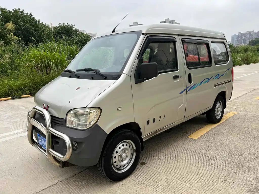 Wuling Zhiguang 2014