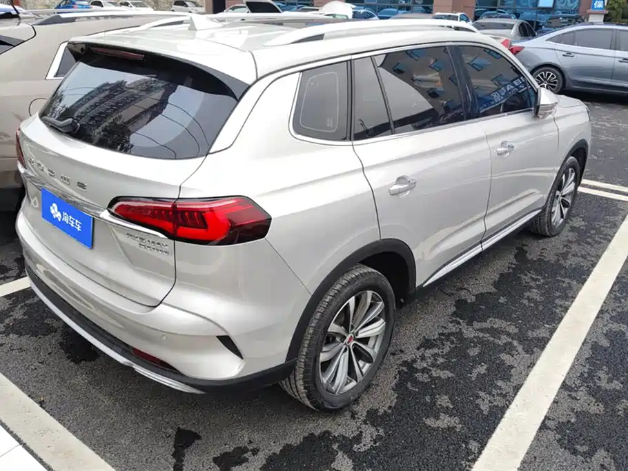 ROEWE RX5 MAX