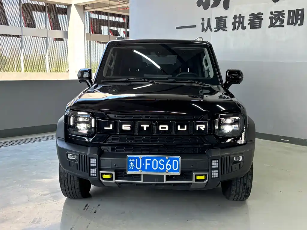 Jetour Traveller — миниатюра 2