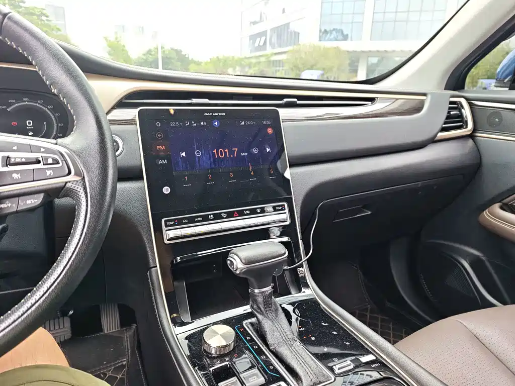 GAC Motor Trumpchi GS5 — миниатюра 5
