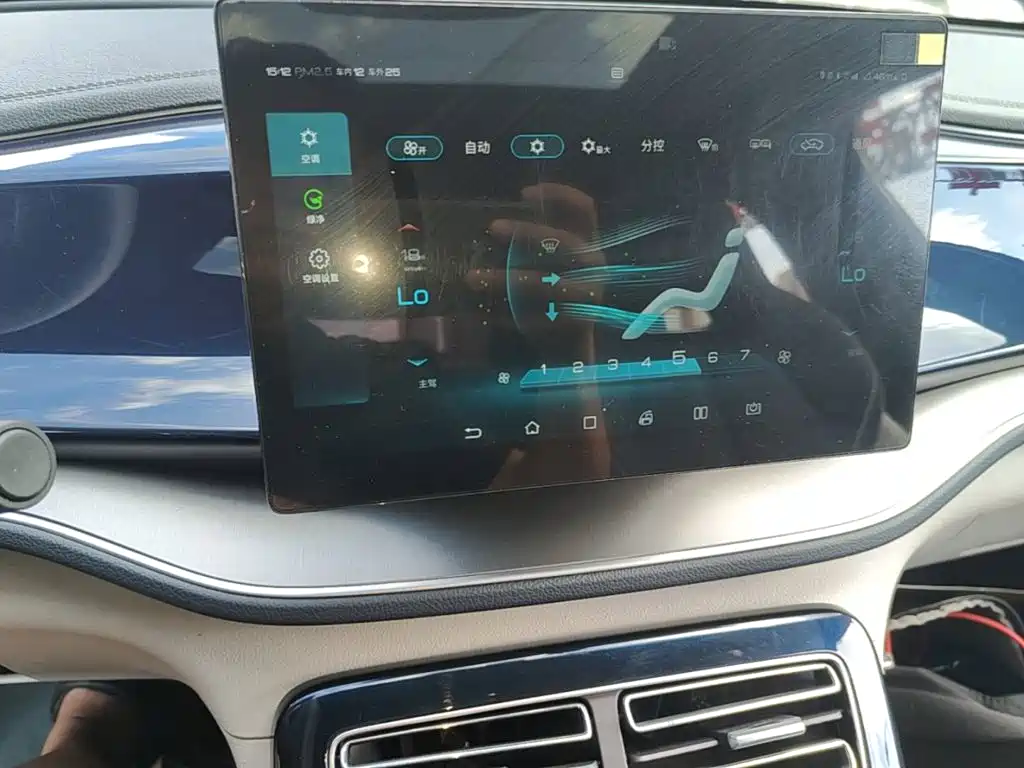 BYD Qin PLUS — миниатюра 13